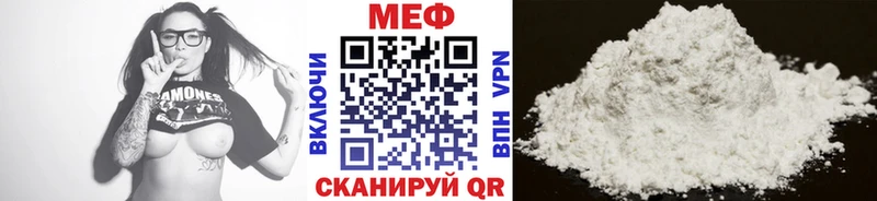 Цена Малаховка Cocaine Меф ГАШИШ