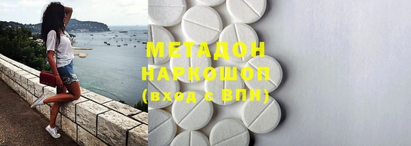 PSILOCYBIN Балахна