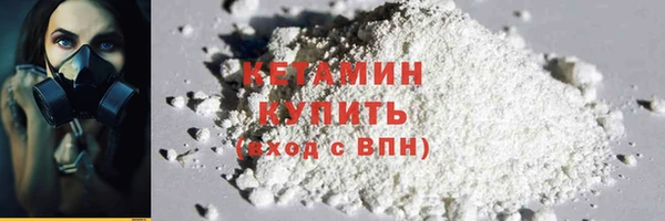 apvp Баксан