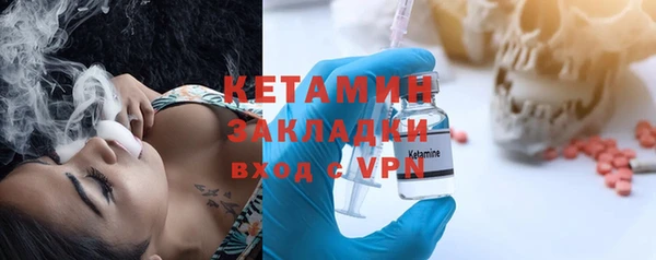 apvp Баксан
