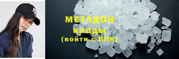 PSILOCYBIN Балахна