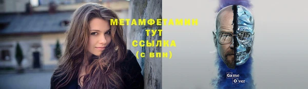 apvp Баксан