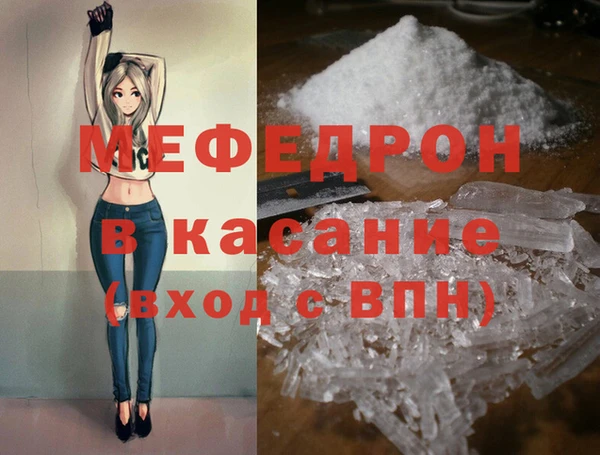 PSILOCYBIN Балахна