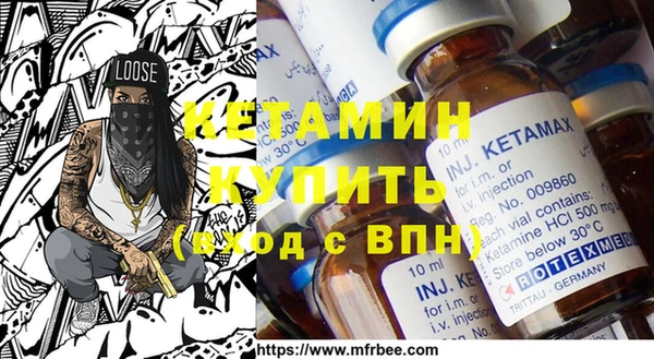 apvp Баксан