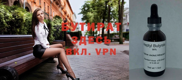 apvp Баксан