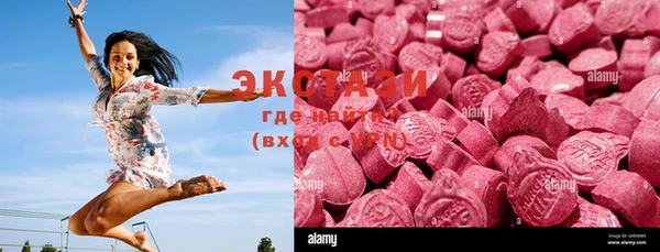 apvp Баксан