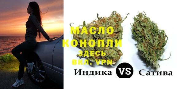 гашик Семёнов